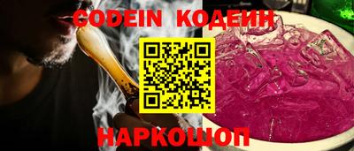 mdma Можга