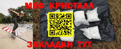 mdma Можга