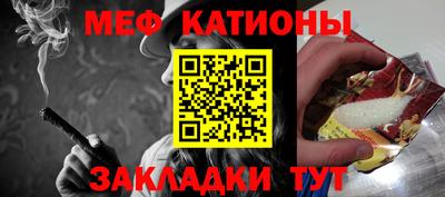 mdma Можга