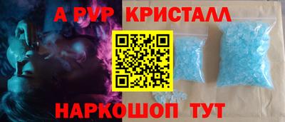 mdma Можга
