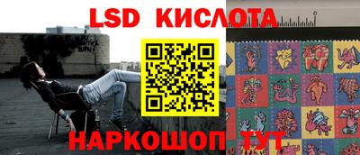 меф VHQ Моздок