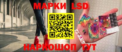 mdma Можга