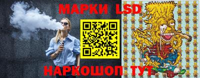 меф VHQ Моздок