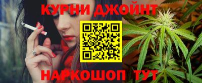 трава Можайск
