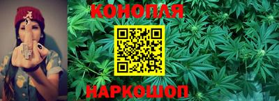 меф VHQ Моздок