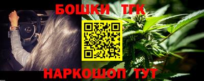 mdma Можга