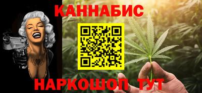 трава Можайск