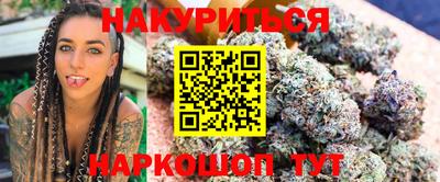 меф VHQ Моздок