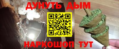 меф VHQ Моздок