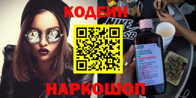 меф VHQ Моздок
