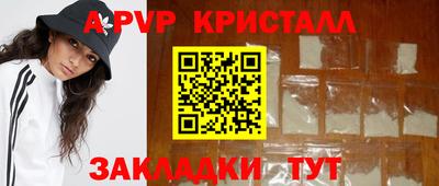 mdma Можга
