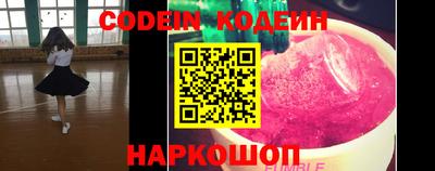 mdma Можга