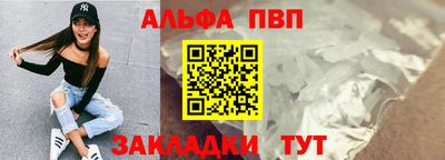 mdma Можга