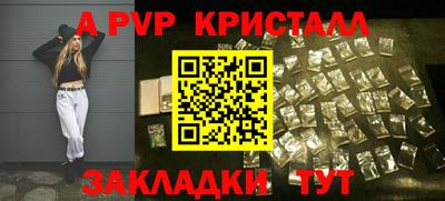 mdma Можга