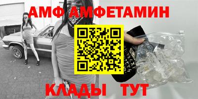 mdma Можга