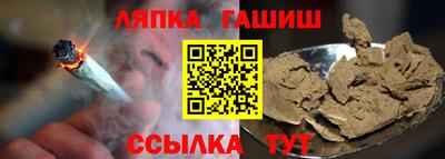 mdma Можга
