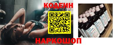 трава Можайск
