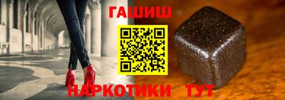 трава Можайск