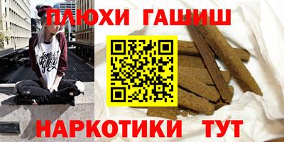 mdma Можга