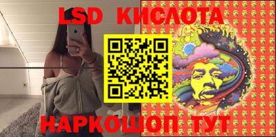 меф VHQ Моздок