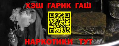 трава Можайск