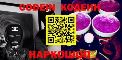 меф VHQ Моздок